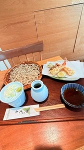 箱根暁庵 銀座三越店（はこね あかつきあん）