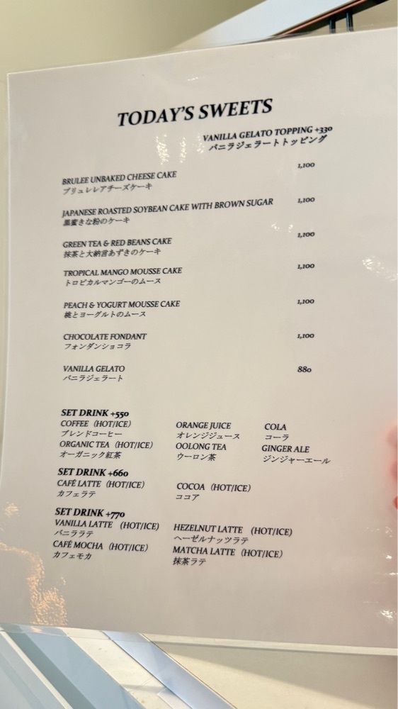 miiさんが投稿したAMPLEUR CAFE（【旧店名】MARK CAFE & GRILL）に関する口コミの画像