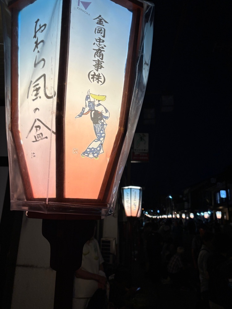 らぐ🏉🍺ビアさんが投稿した越中八尾駅に関する口コミの画像