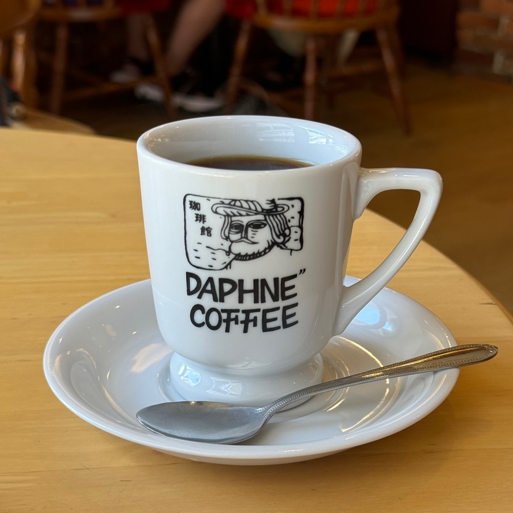 鉄道王さんが投稿したダフネ珈琲館 ミユキモール店（DAPHNE COFFEE）に関する口コミの画像