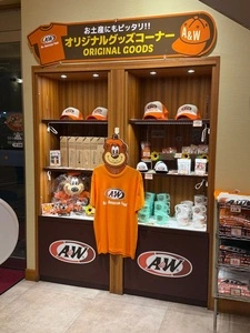 A&W マリンタウンあがり浜店（エイアンドダブリュ）