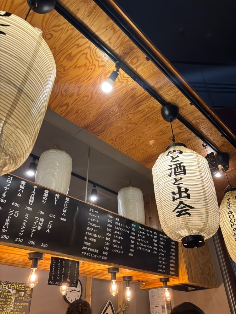 nanah1さんが投稿した水晶板で焼く立ち食い焼肉 三坪に関する口コミの画像