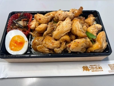 鶏三和 横浜ランドマーク店