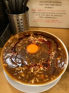 Ramen 辻