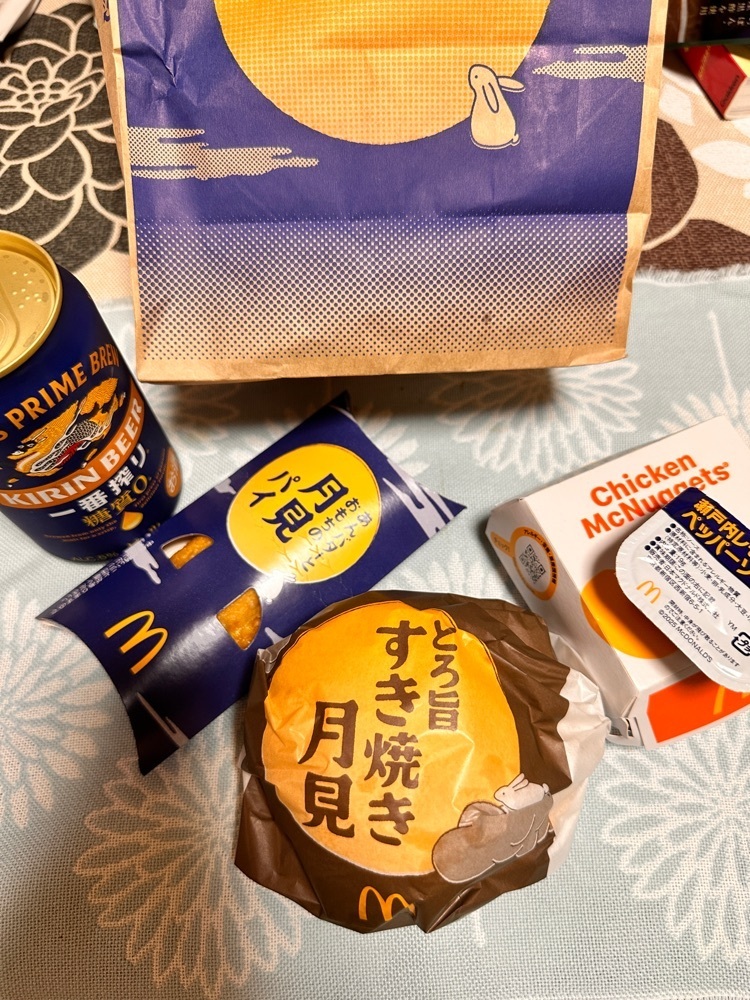 かめ_メグミさんが投稿したマクドナルド 仙台六丁の目店に関する口コミの画像