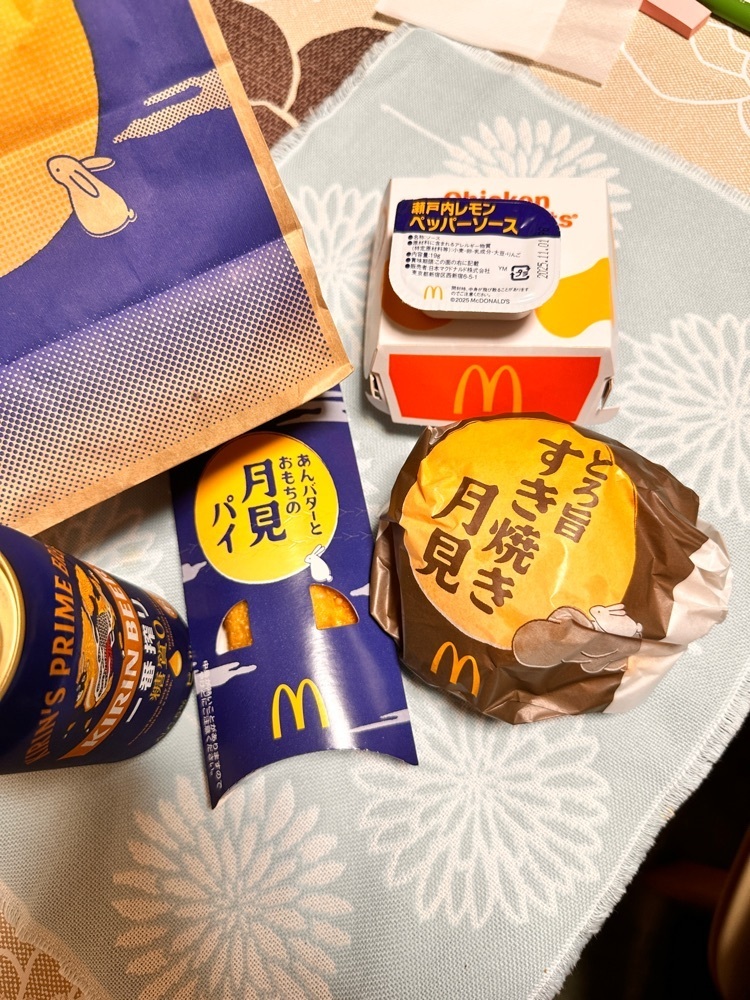かめ_メグミさんが投稿したマクドナルド 仙台六丁の目店に関する口コミの画像