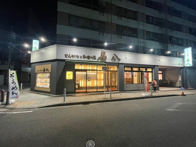 施設画像
