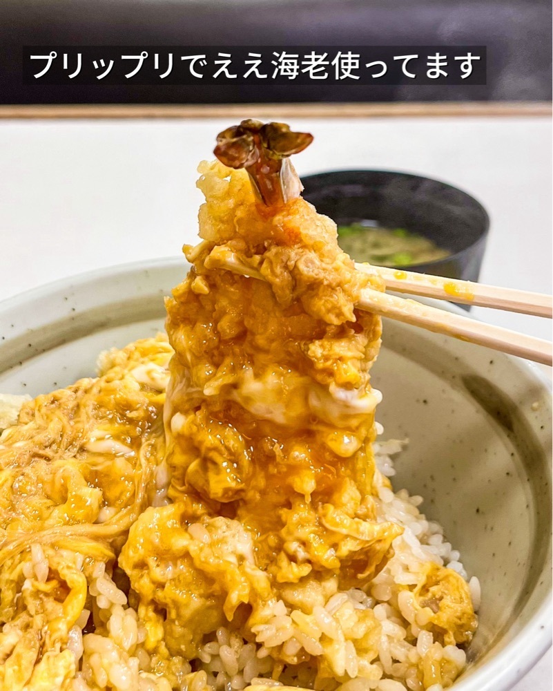 masayan.310さんが投稿した力餅食堂 玉出西に関する口コミの画像