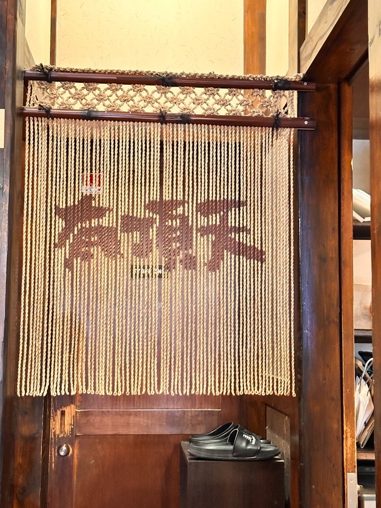かめ_メグミさんが投稿した有頂天 EVOLUTION（ウチョウテンエボリューション）に関する口コミの画像