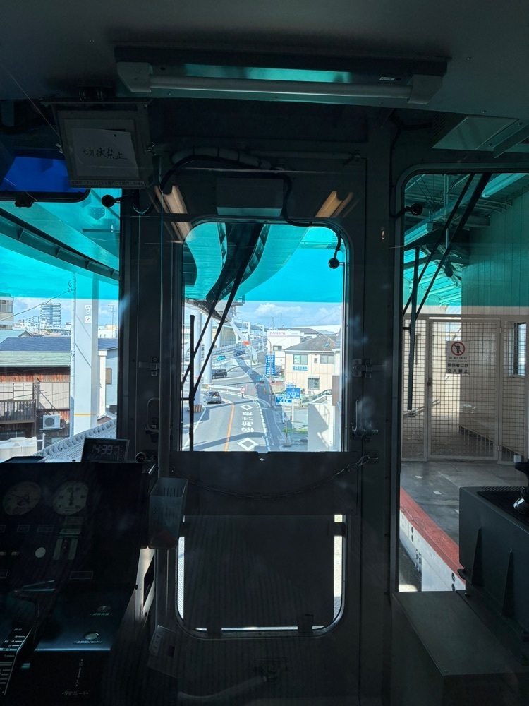 delicious_museum_7212さんが投稿した湘南江の島駅に関する口コミの画像
