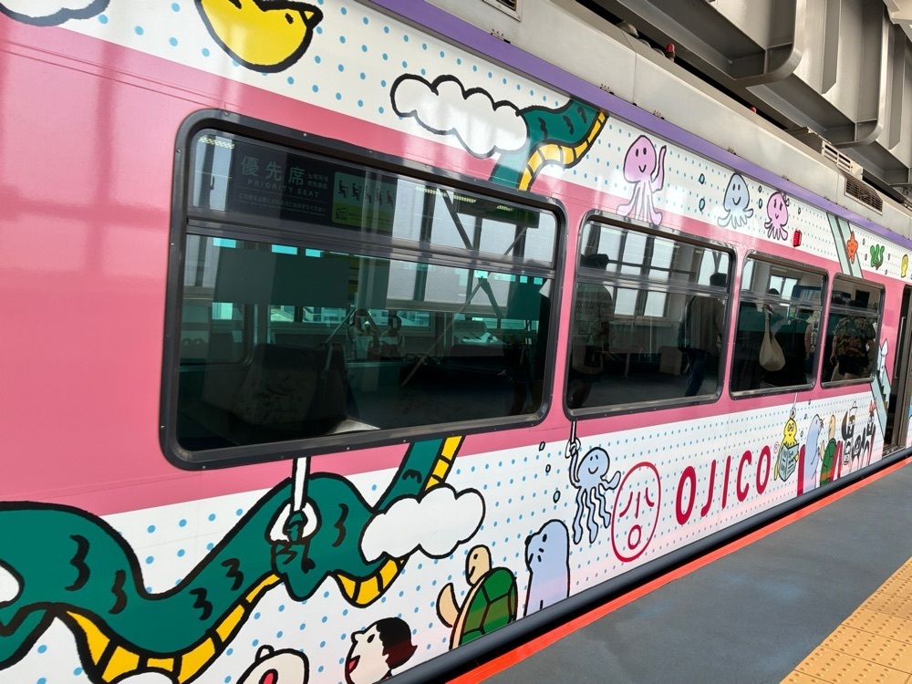delicious_museum_7212さんが投稿した湘南江の島駅に関する口コミの画像