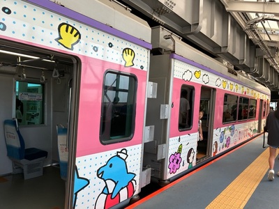 施設画像