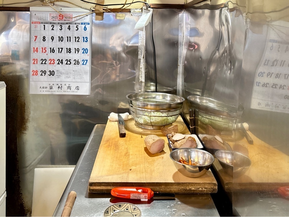 満腹次郎0843さんが投稿したはつねに関する口コミの画像