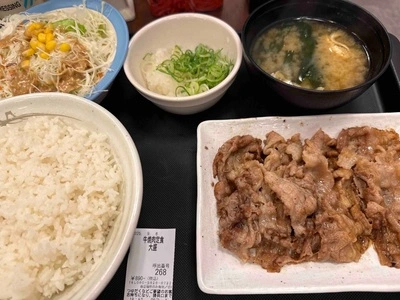 松屋 川崎銀座街店