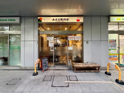 施設画像