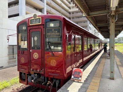 ことこと列車