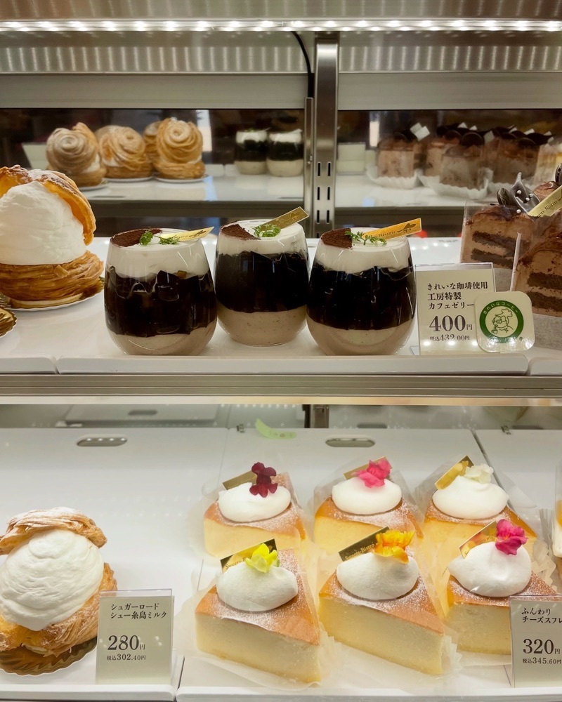 mai626さんが投稿したなんばん往来 Sweets-Bistro 本店に関する口コミの画像