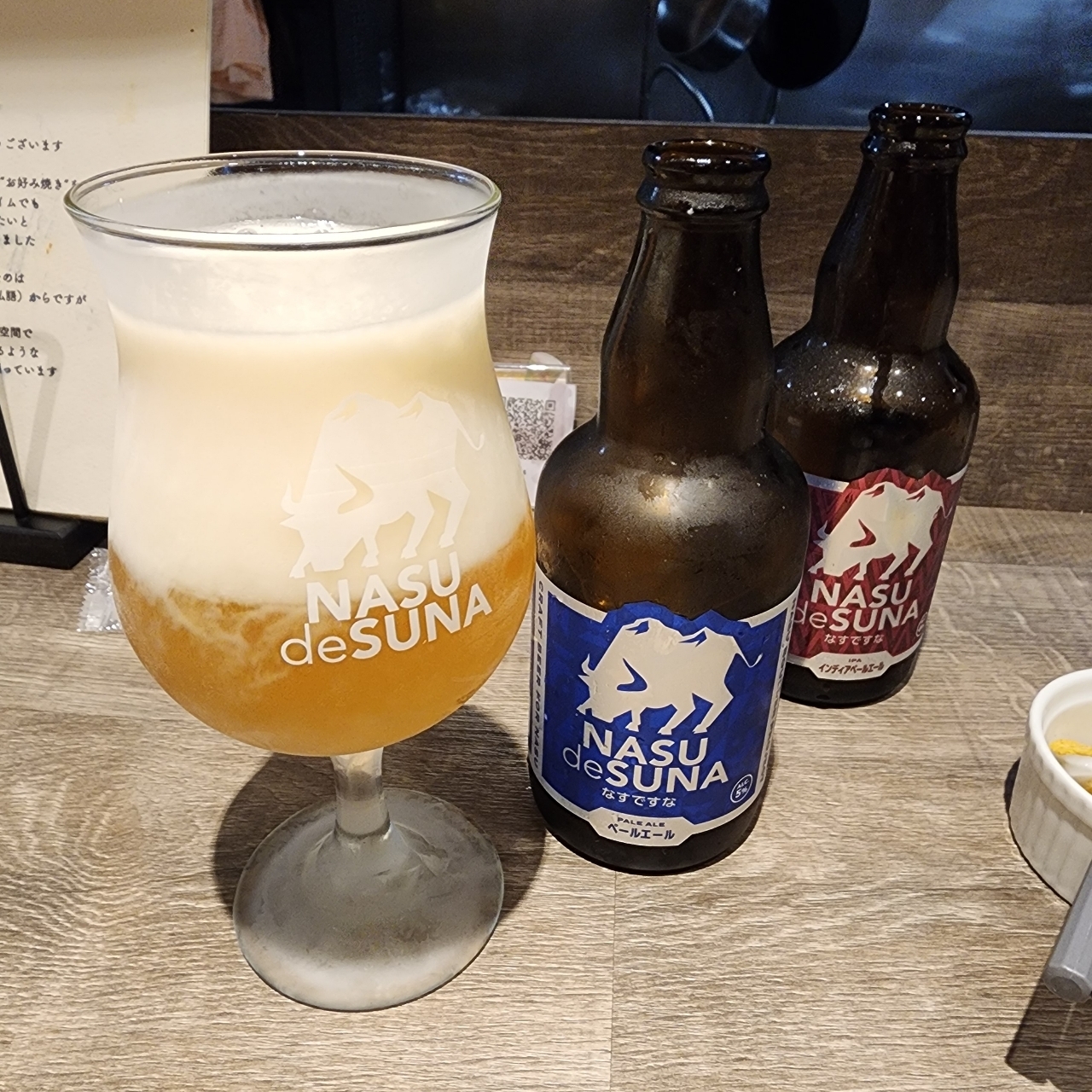 プレシャスプレステージ　横浜そごう5階さんが投稿したそれいゆ食堂に関する口コミの画像