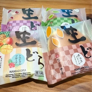 なごみの米屋 印西牧の原店