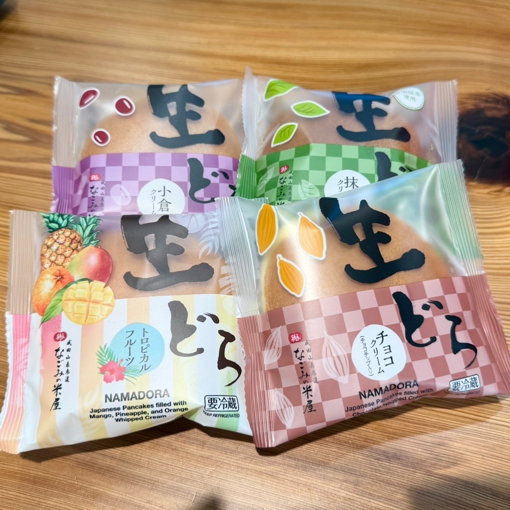 kaze_gourmetさんが投稿したなごみの米屋 印西牧の原店に関する口コミの画像