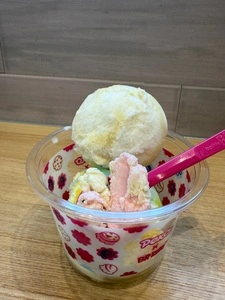 サーティワンアイスクリーム 静岡竜南通り店