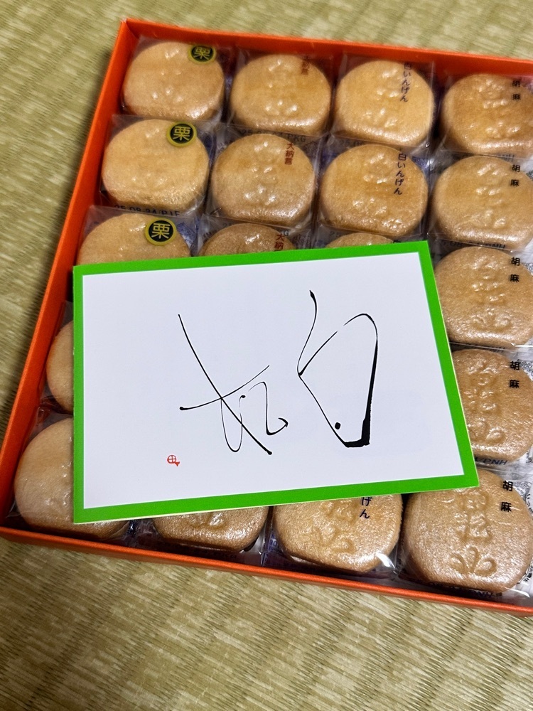 BOM-BA-YEさんが投稿したホテルニューカリーナに関する口コミの画像