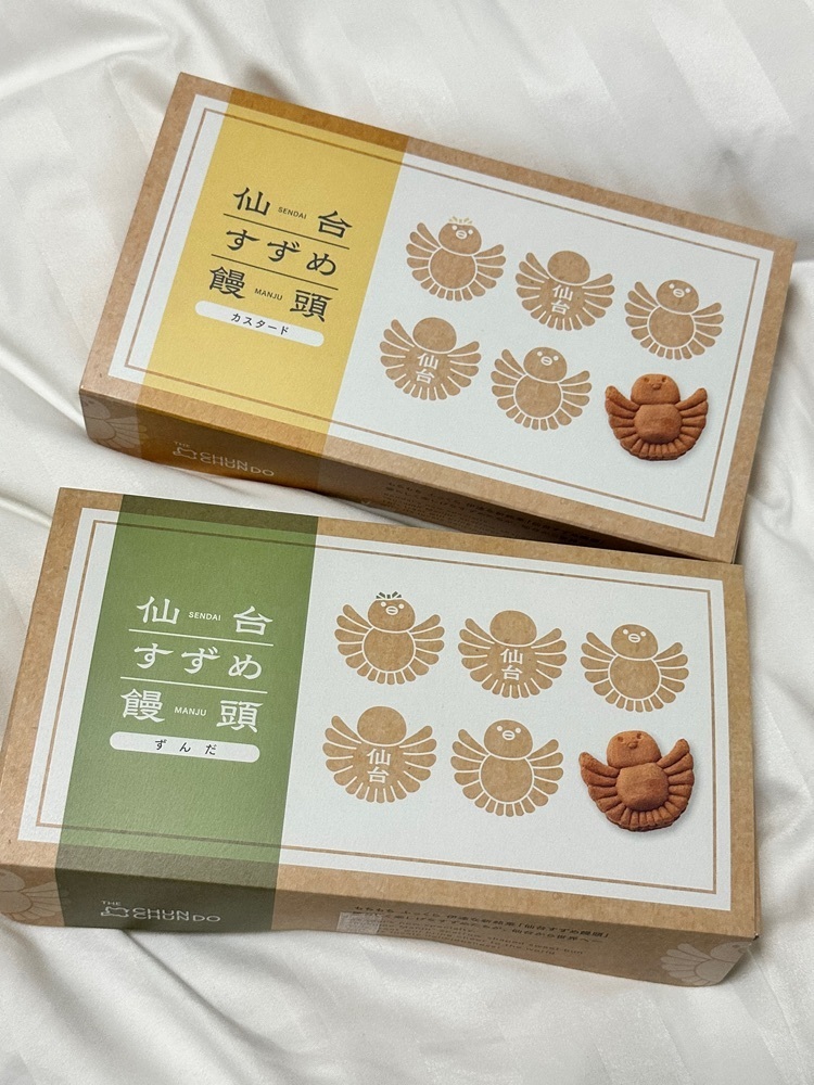 BOM-BA-YEさんが投稿したホテルニューカリーナに関する口コミの画像