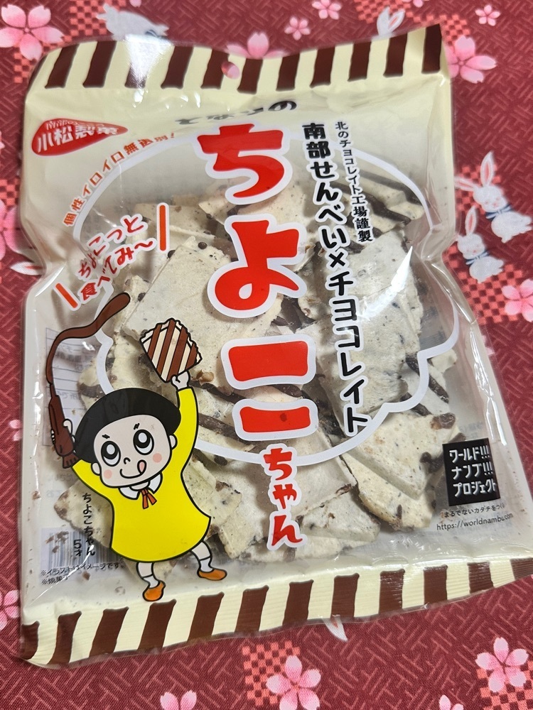 BOM-BA-YEさんが投稿したホテルニューカリーナに関する口コミの画像