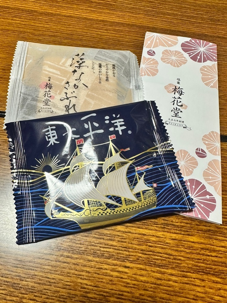 BOM-BA-YEさんが投稿したホテルニューカリーナに関する口コミの画像