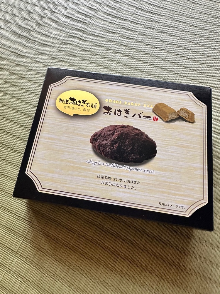 BOM-BA-YEさんが投稿したホテルニューカリーナに関する口コミの画像