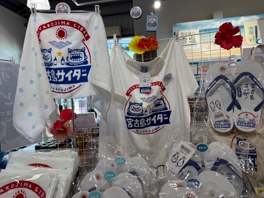 ともみんの大人旅さんが投稿した雪塩ミュージアム（【旧店名】雪塩製塩所）に関する口コミの画像