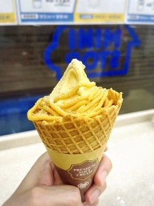 ミニストップ 大原店