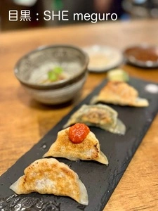 SHEmeguro（シーメグロ）