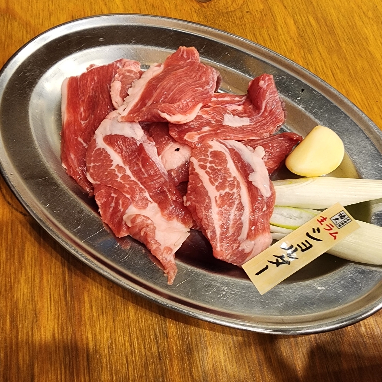 プレシャスプレステージ　横浜そごう5階さんが投稿した羊肉酒場悟大 大門に関する口コミの画像
