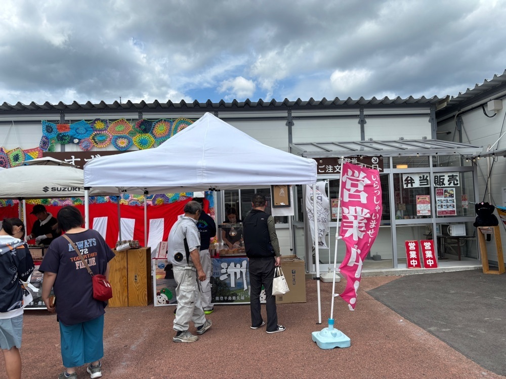 らぐ🏉🍺ビアさんが投稿した道の駅 すずなりに関する口コミの画像