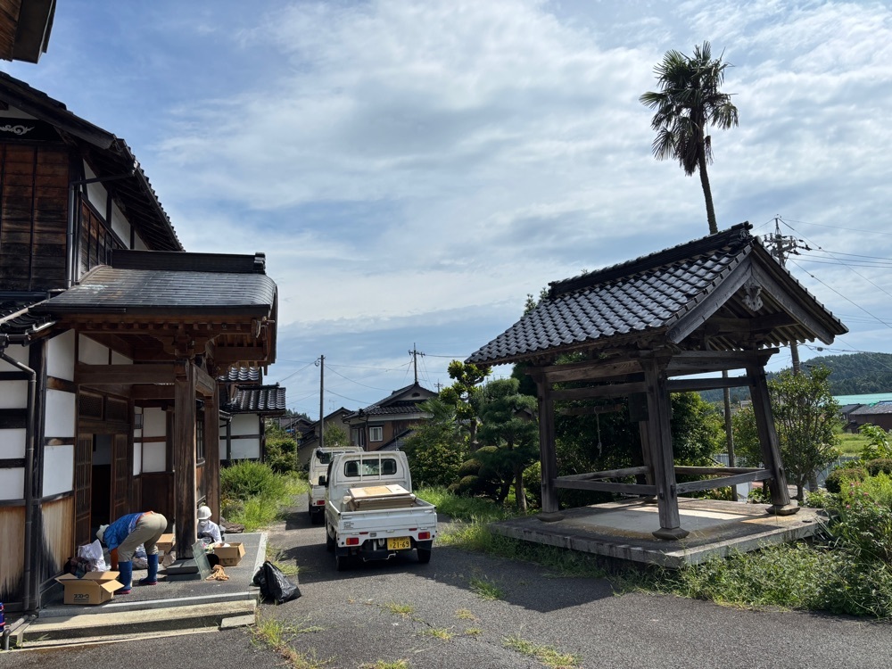らぐ🏉🍺ビアさんが投稿した道の駅 すずなりに関する口コミの画像