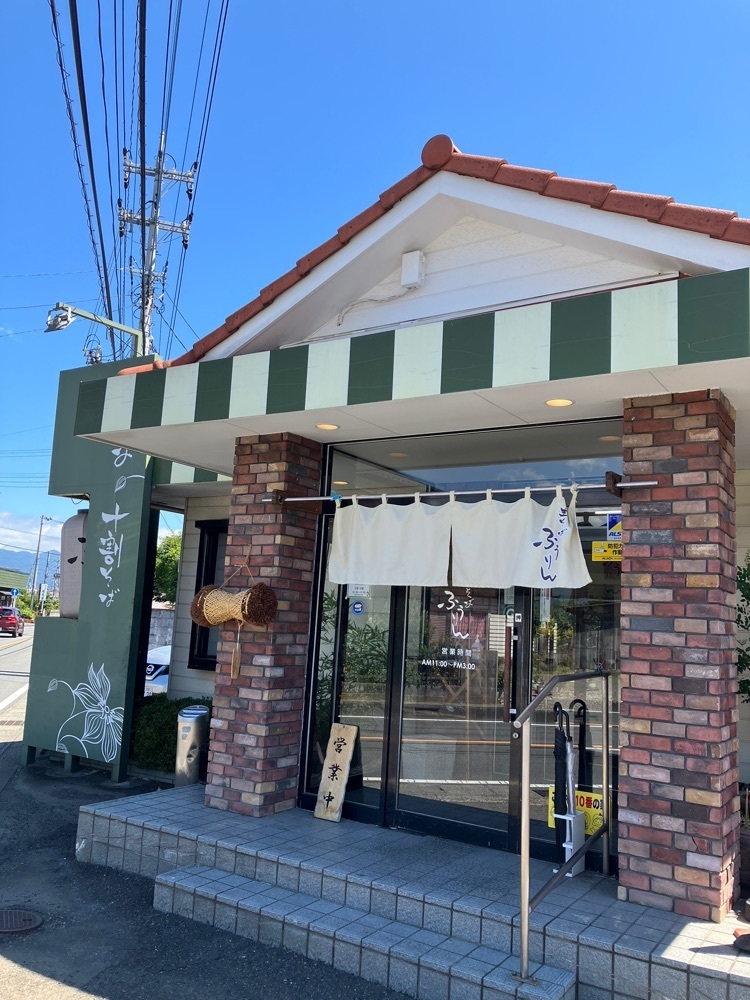 Nさんが投稿したふうりん 南アルプス店に関する口コミの画像