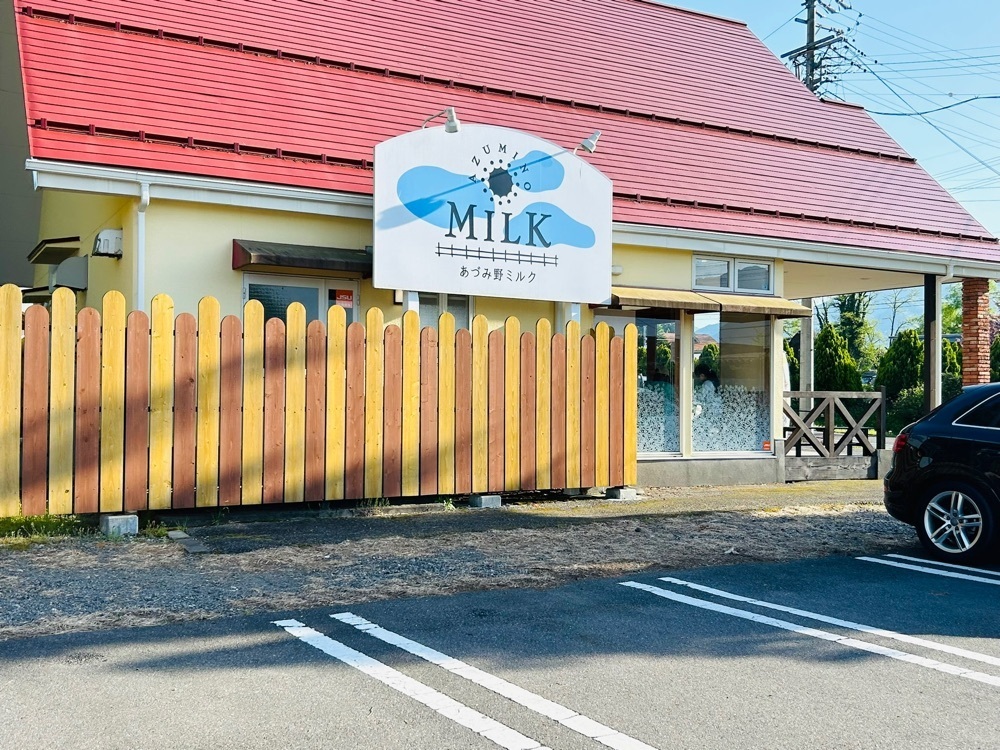 cool_village_20d2さんが投稿したパティスリーシュテルン安曇野（PATISSERIE STERN AZUMINO）に関する口コミの画像