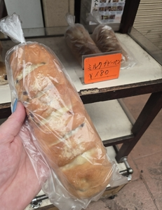 パンのオオムラ