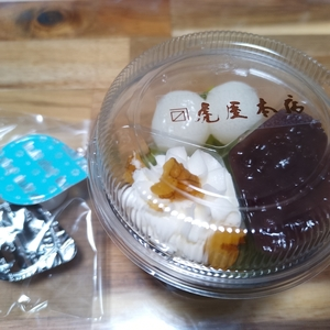 虎屋本店