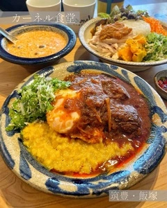カーネル食堂