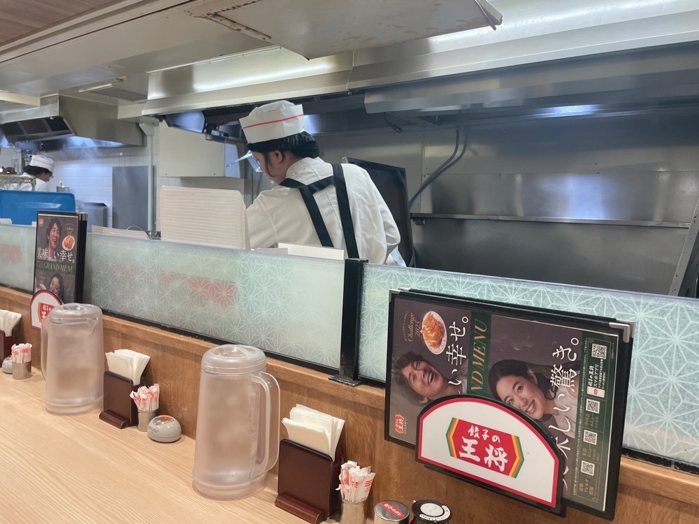 fumiさんが投稿した餃子の王将 上大岡京急店に関する口コミの画像