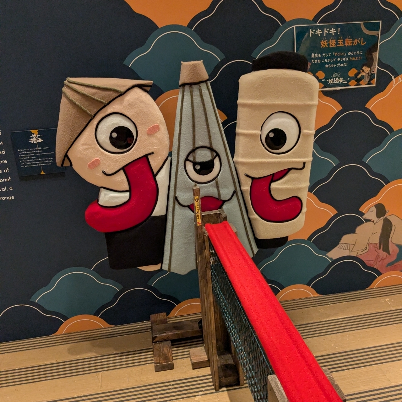 ひびきさんが投稿した名古屋ボストン美術館に関する口コミの画像