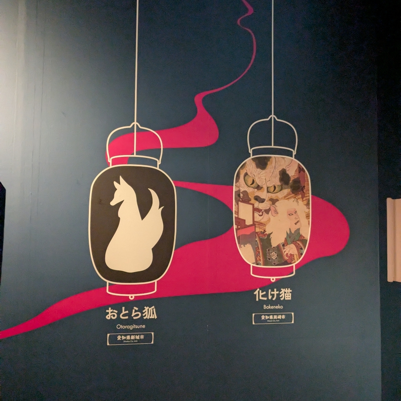 ひびきさんが投稿した名古屋ボストン美術館に関する口コミの画像