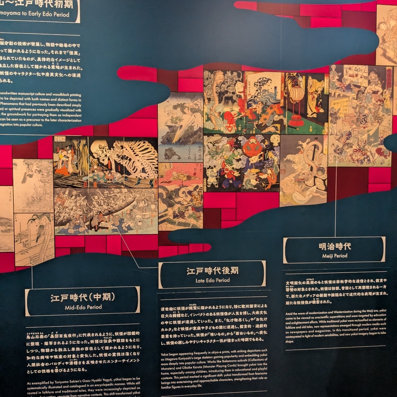 ひびきさんが投稿した名古屋ボストン美術館に関する口コミの画像
