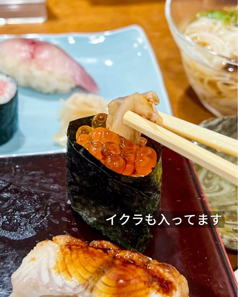 masayan.310さんが投稿した磯寿司 北新地店に関する口コミの画像