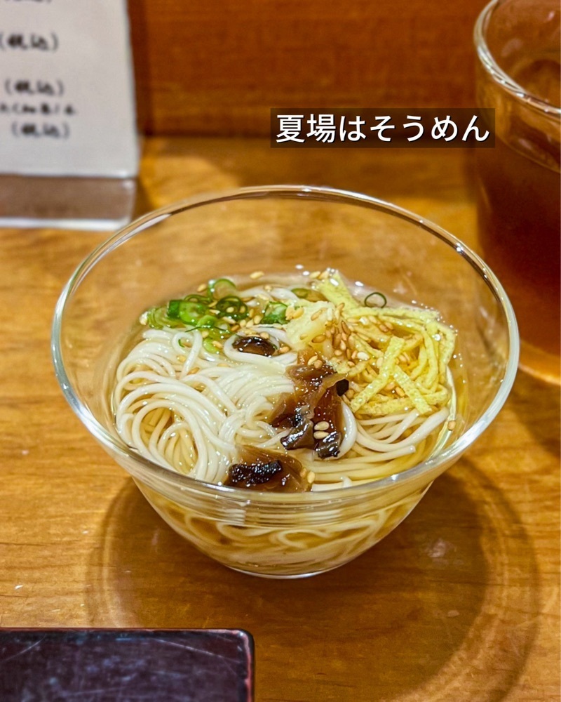 masayan.310さんが投稿した磯寿司 北新地店に関する口コミの画像