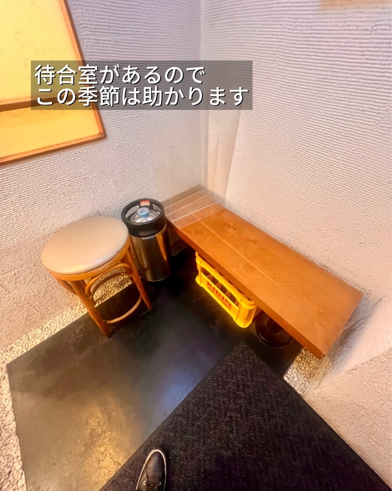 masayan.310さんが投稿した磯寿司 北新地店に関する口コミの画像