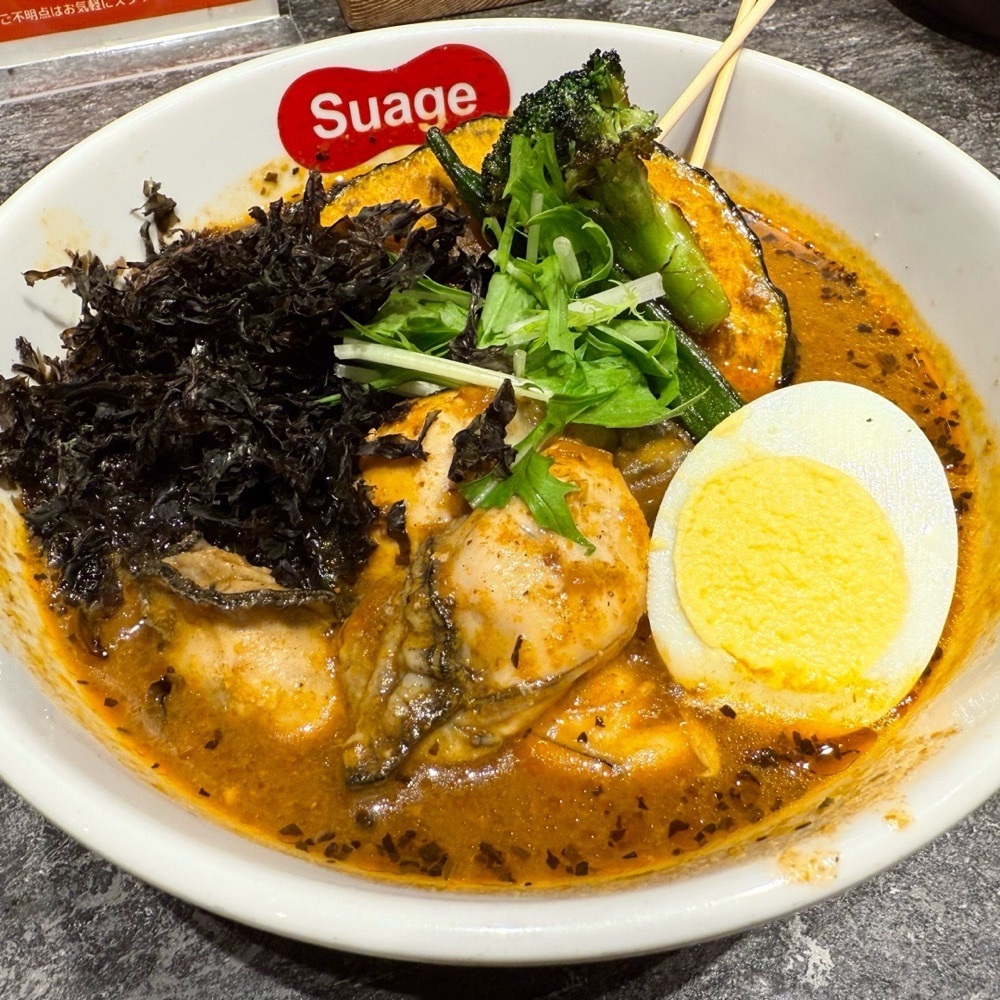 kaze_gourmetさんが投稿したスープカレー スアゲ4（soup curry Suage4）に関する口コミの画像