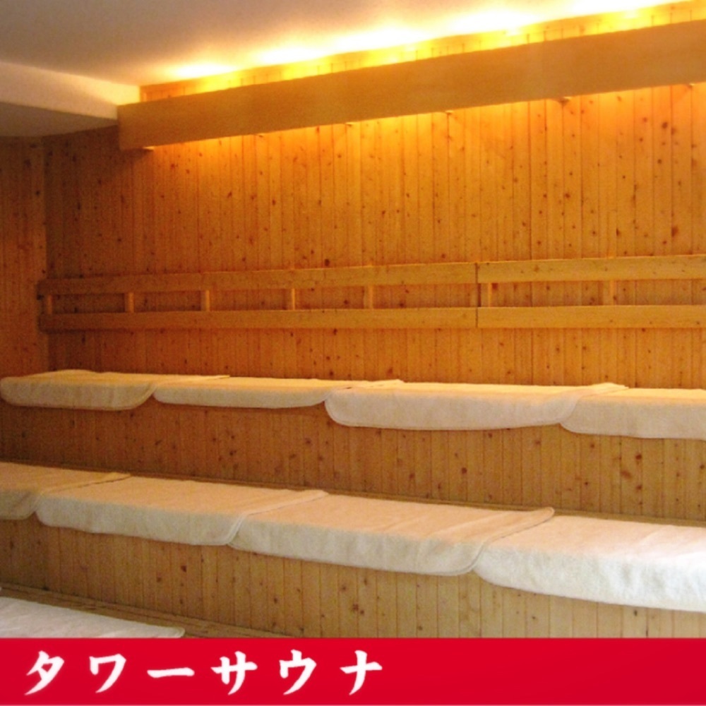 Mr. イリジウム シルバーさんが投稿した桃山の湯 食堂に関する口コミの画像
